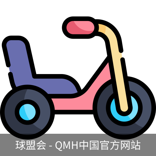 球盟会官网